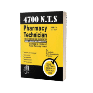 Pharmacy Technician B