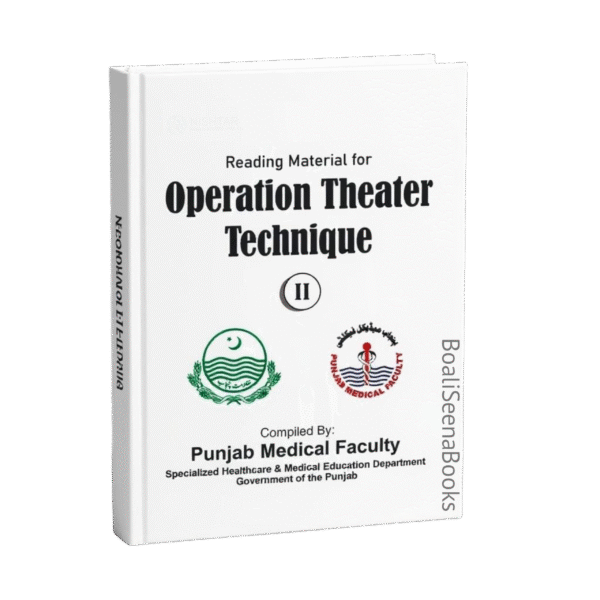 Pharmacy Technician B